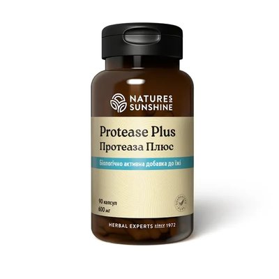 Протеаза плюс (Protease Plus) NSP NSP1841 фото