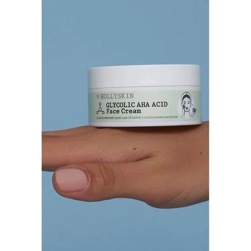 Восстанавливающий крем для лица с гликолевой кислотой HOLLYSKIN Glycolic AHA Acid Face Cream H0213 фото