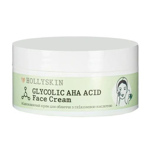 Восстанавливающий крем для лица с гликолевой кислотой HOLLYSKIN Glycolic AHA Acid Face Cream H0213 фото