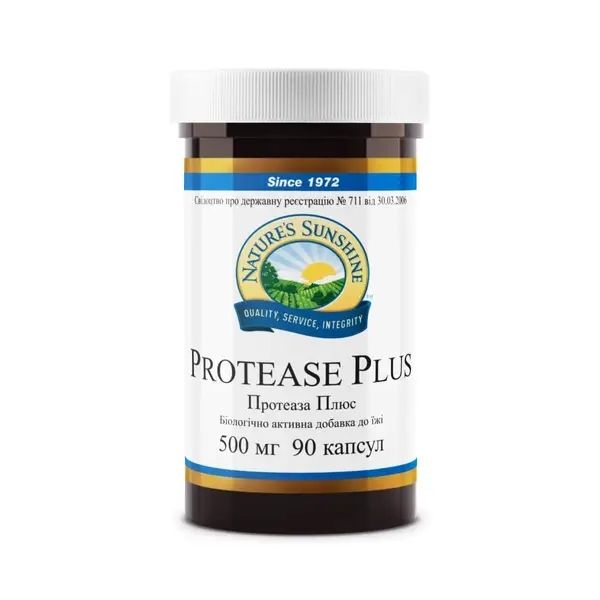 Protease Plus NSP NSP1841 photo