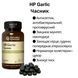 Чеснок HP Garlic NSP NSP292 фото 2