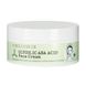 Regenerujący krem do twarzy z kwasem glikolowym HOLLYSKIN Glycolic AHA Acid Face Cream H0213 zdjęcie 3