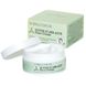 Regenerating face cream with glycolic acid HOLLYSKIN Glycolic AHA Acid Face Cream H0213 photo 1