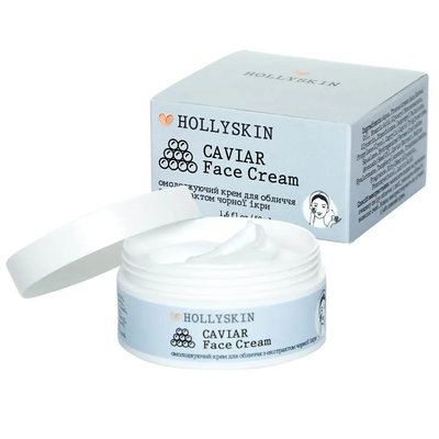 Омолоджувальний крем для обличчя з екстрактом чорної ікри HOLLYSKIN Caviar Face Cream  H0214 фото