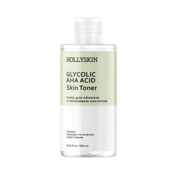Набір Hollyskin Glycolic AHA Acid Care Maxi Set H0044 фото