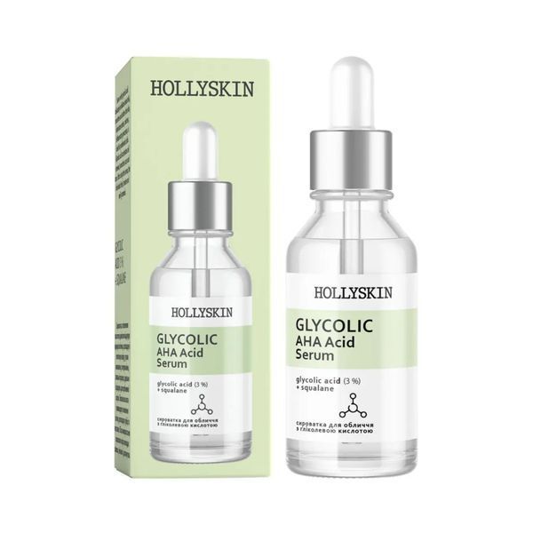 Набір Hollyskin Glycolic AHA Acid Care Maxi Set H0044 фото