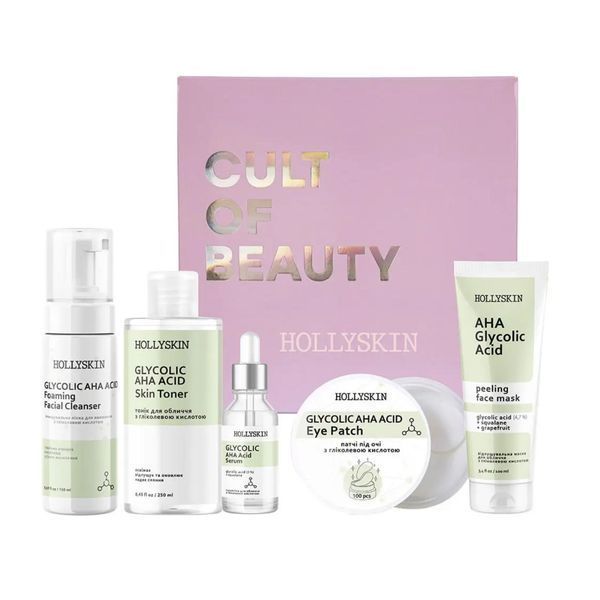 Набір Hollyskin Glycolic AHA Acid Care Maxi Set H0044 фото
