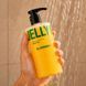 Гель для душу Jelly Bubbles Mango King Mr.SCRUBBER MRS1875 фото 2
