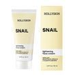 Смягчающий крем для лица с муцином улитки HOLLYSKIN Snail Face Cream, 50 мл