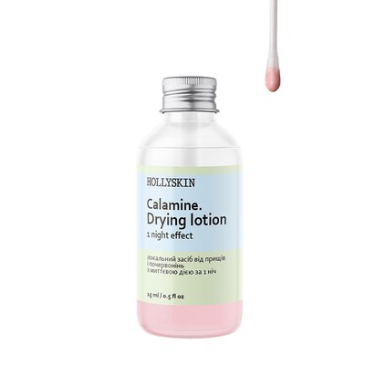 HOLLYSKIN Calamin Drying Lotion is a topical treatment for acne and redness with instant action in 1 night , 15 ml