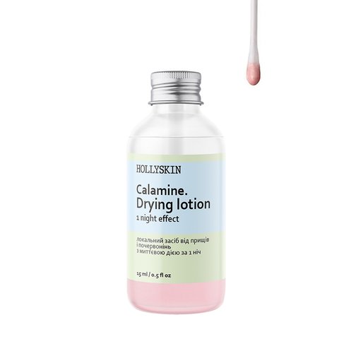 HOLLYSKIN Calamin Drying Lotion, miejscowe leczenie trądziku i zaczerwienień o natychmiastowym działaniu w ciągu 1 nocy  H0244 zdjęcie