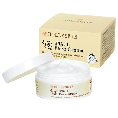 HOLLYSKIN Snail Face Cream Zmiękczający krem do twarzy z mucyną ślimaka  H0215 zdjęcie