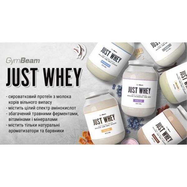 Just Whey - GymBeam GB12031 фото