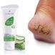 Восстанавливающий крем для ног ALOE VIA Aloe Vera LR LR27517 фото 2