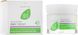 Aloe Vera Activating Day Cream ALOE VIA, (Multiactive Day Cream), 50 ml LR20674 photo 1