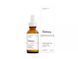 The Ordinary - Amino Acids + B5 - Moisturising Serum with Amino Acids and Vitamin B5 - 30ml ordi_1110 photo 2