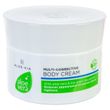 ALOE VIA Aloe Vera Корегуючий крем для тіла, 200 мл