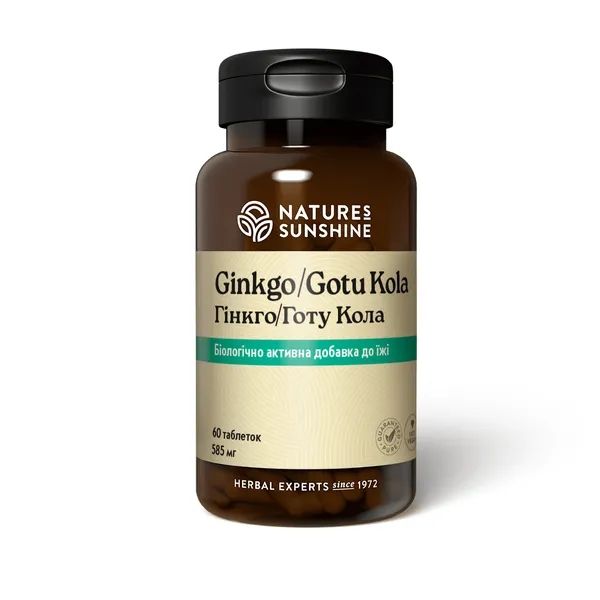 Ginkgo/Gotu Kola NSP NSP907 zdjęcie