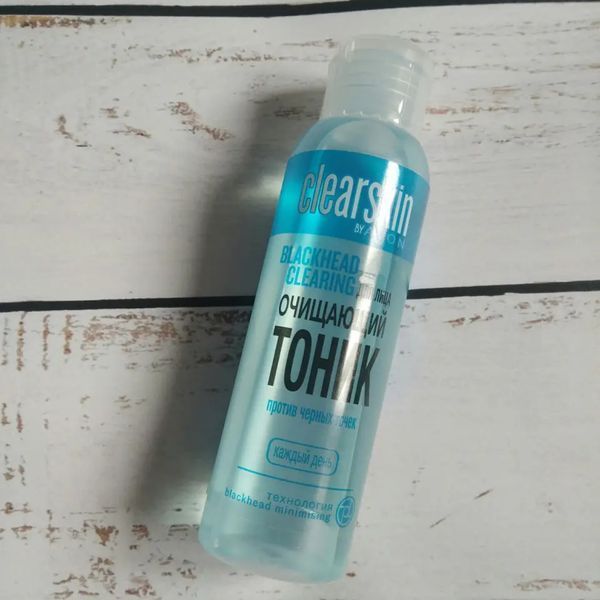 Avon Clear Skin Blackhead Clearing with Aloe Vera and Chamomile Extract, 100 ml 148839 photo