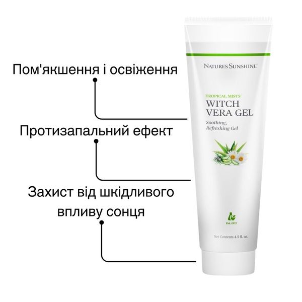 Vich-Vera Gel with aloe moisturizing for face and body NSP NSP61565 photo