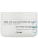 Cosrx Hydrium Green Tea Aqua Soothing Gel Cream - nawilżający krem żelowy Cosrx_1535 zdjęcie 1