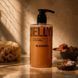Mr.SCRUBBER Salted Caramel Jelly Bubbles Shower Gel MRS1872 photo 2