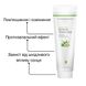 Vich-Vera Gel with aloe moisturizing for face and body NSP NSP61565 photo 4