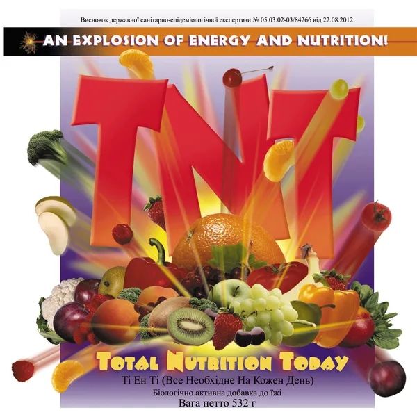 TNT - Total nutrition today NSP NSP4300 zdjęcie