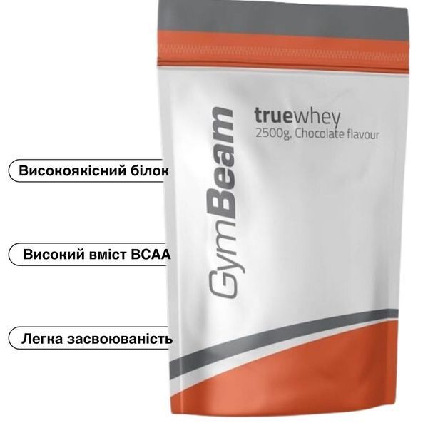 Протеин True Whey - GymBeam GB82721-8 фото