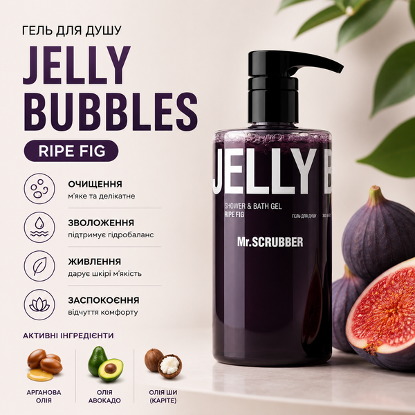 Żel pod prysznic Jelly Bubbles Ripe Fig Mr.SCRUBBER MRS1870 zdjęcie
