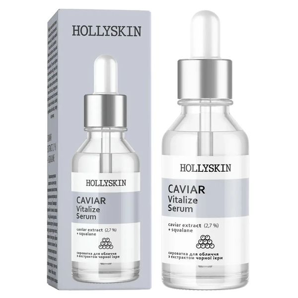 Сироватка для обличчя HOLLYSKIN Caviar Vitalize Serum  H0024 фото