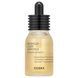 Cosrx - Ampułka przeciwzapalna z propolisem - Propolis Light Ampule - 30 ml