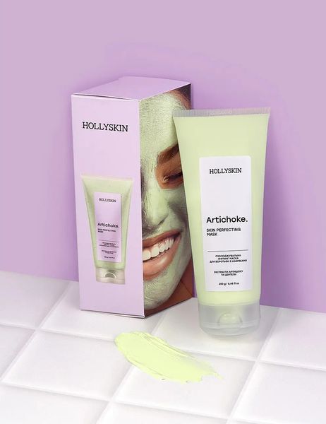 Cooling lifting mask to fight swelling HOLLYSKIN Artichoke H0298 photo