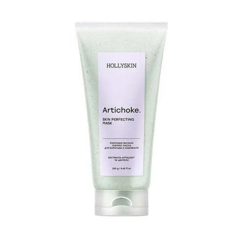 Chłodząca maska liftingująca Karczoch zwalczająca obrzęki (Skin Perfecting Mask) HOLLYSKIN, 250 ml  H0298 zdjęcie