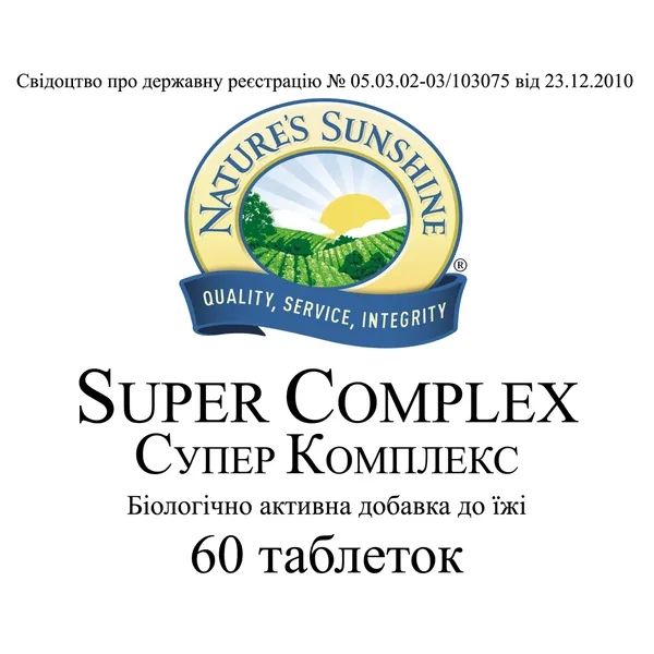 Super kompleks NSP NSP4052 zdjęcie