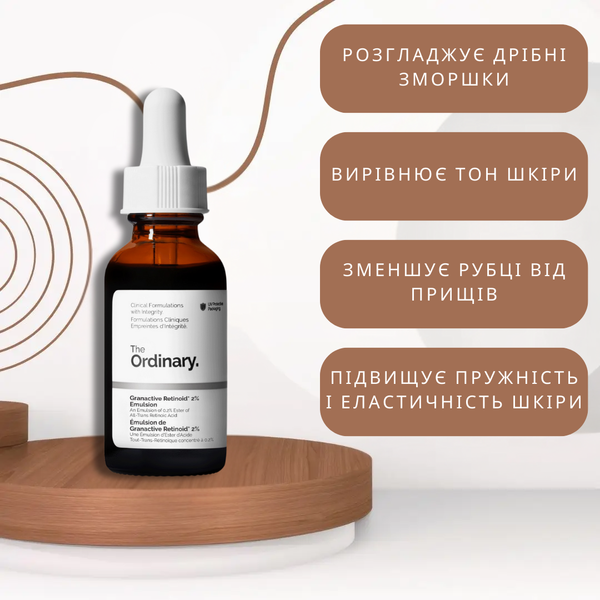 The Ordinary - Granactive Retinoid 2% Emulsion - 2% Retinoid Serum - 30ml ordi_885 photo