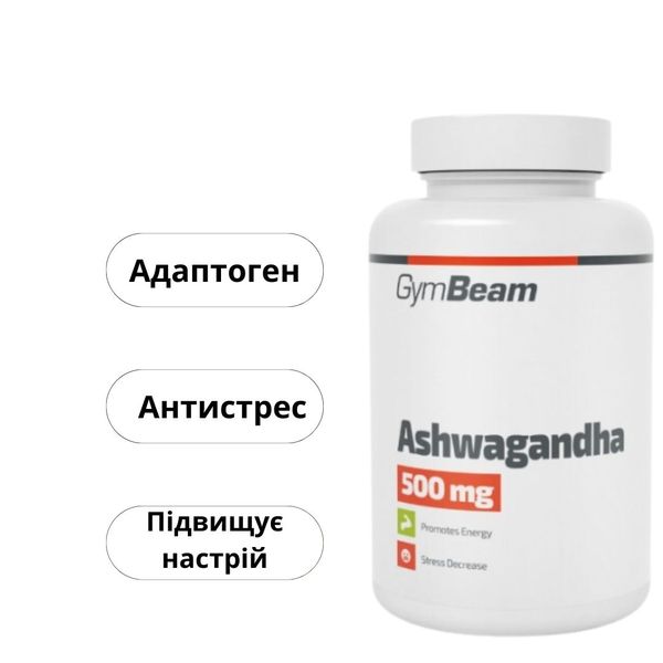 Ashwagandha naturalny adaptogen GymBeam GB9661 zdjęcie