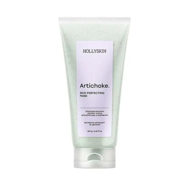 Cooling lifting mask Artichoke to combat swelling (Skin Perfecting Mask) HOLLYSKIN, 250 ml  H0298 photo