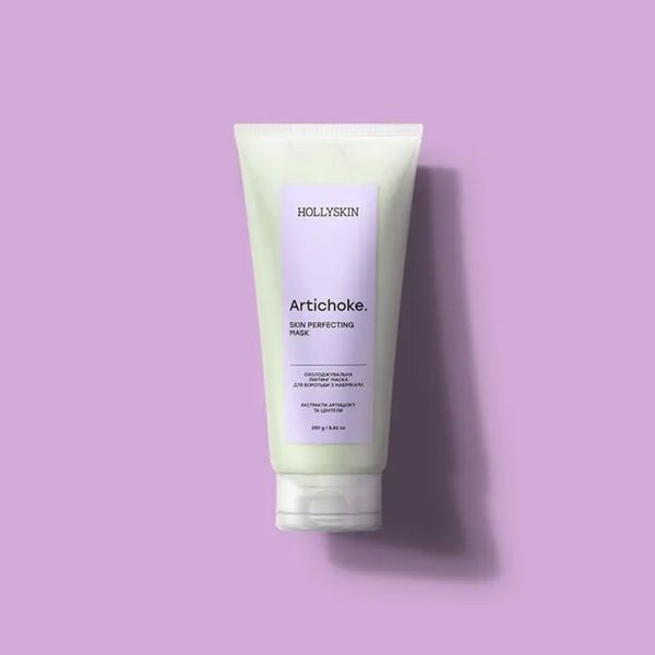 Cooling lifting mask Artichoke to combat swelling (Skin Perfecting Mask) HOLLYSKIN, 250 ml  H0298 photo