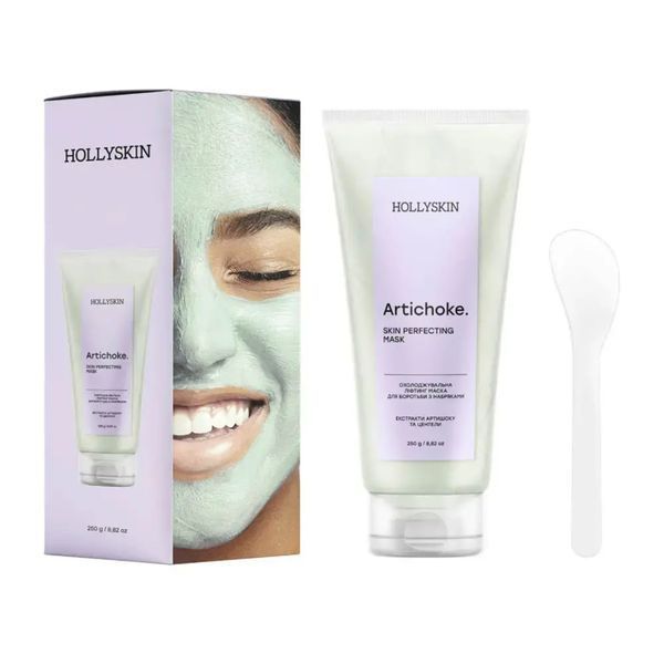 Cooling lifting mask Artichoke to combat swelling (Skin Perfecting Mask) HOLLYSKIN, 250 ml  H0298 photo