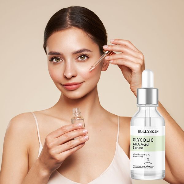 HOLLYSKIN Serum z kwasem glikolowym i kwasami AHA  H0025 zdjęcie