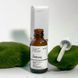 The Ordinary - Granactive Retinoid 2% Emulsion - 2% Retinoid Serum - 30ml ordi_885 photo 7