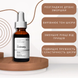 The Ordinary - Granactive Retinoid 2% Emulsion - 2% Retinoid Serum - 30ml ordi_885 photo 3