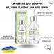 Сыворотка для лица HOLLYSKIN Glycolic AHA Acid Serum  H0025 фото 4