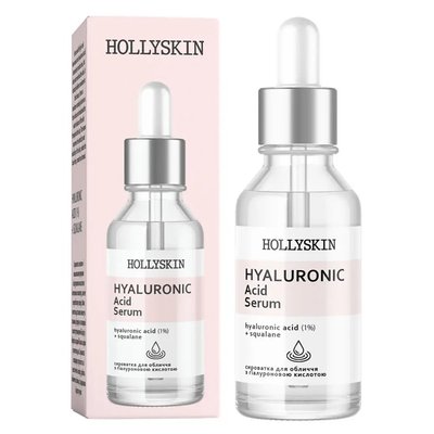 Сироватка для обличчя HOLLYSKIN Hyaluronic Acid Serum  H0026 фото