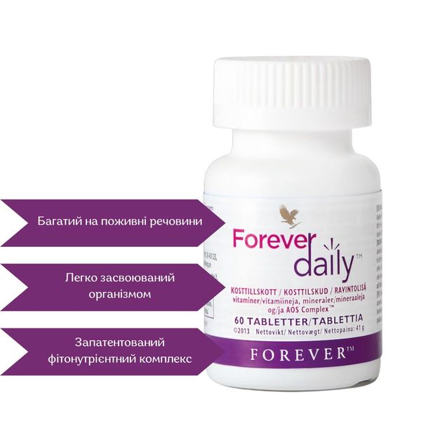 Forever Daily Vitamins FLP00439 photo