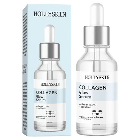 HOLLYSKIN Kolagenowe serum rozświetlające do twarzy H0027 zdjęcie