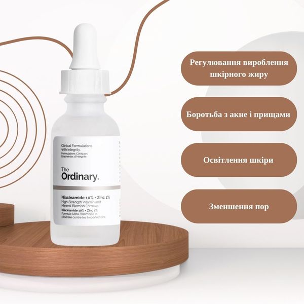 The Ordinary - Niacinamide 10% + Zinc 1% - Serum with niacinamide and zinc (Canada) ordi_4927 photo