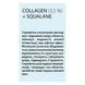 Сироватка для обличчя Collagen Glow Serum HOLLYSKIN, 30 мл H0027 фото 4