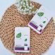 Aloe Vera Увлажняющий бальзам для губ LR ALOE VIA (4,8 г) LR20676 фото 3